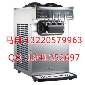 百世貿S230F冰淇淋機