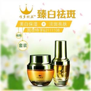 漱口水oem代工|福州漱口水代工廠家|漱口水配方oem