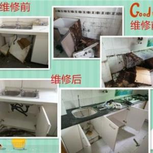 整體櫥柜定制 優(yōu)質(zhì)整體櫥柜定制 整體櫥柜定制價(jià)格 巧匠供