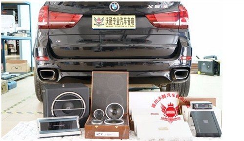 福州汽車改裝店|福州汽車改裝找誰|福州汽車改裝價(jià)格|沃酷供