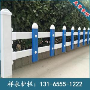 塑鋼P(yáng)VC圍欄 別墅庭院圍欄 綠化帶欄桿