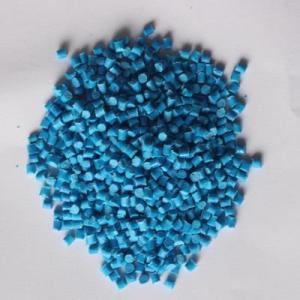 增強阻燃PBT