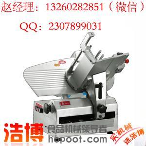 天地人SS-A2000凍肉切片機