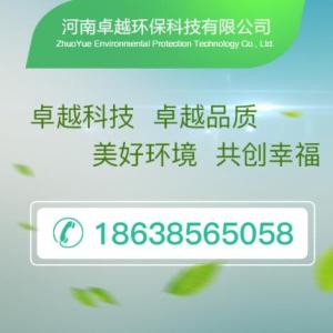 垃圾壓縮機設備