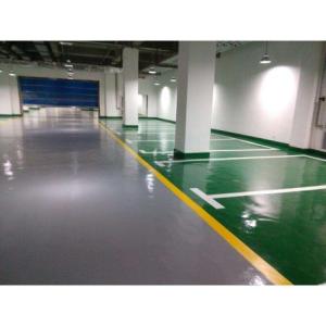 防塵地面哪家好