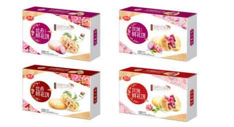 牡丹鮮花餅小盒