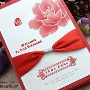 太原賀卡制作報(bào)價(jià) 太原節(jié)日賀卡 基因供