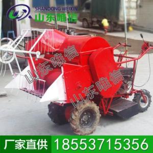 小型水稻收割機 水稻聯合收割機