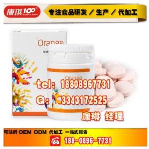 湖南柑橘壓片糖果ODM貼牌貼牌加工_生產(chǎn)