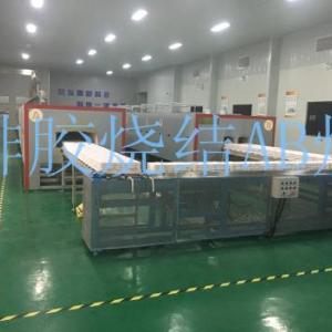 濰坊陶瓷基片燒結爐