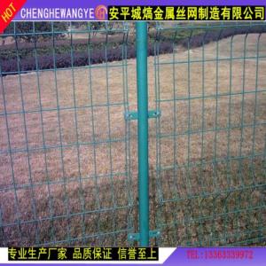 金魚池飲用水水源地護(hù)欄網(wǎng)-城熇護(hù)欄廠