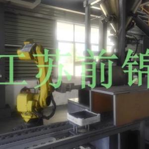 三明磷酸錳鐵鋰熱處理窯爐