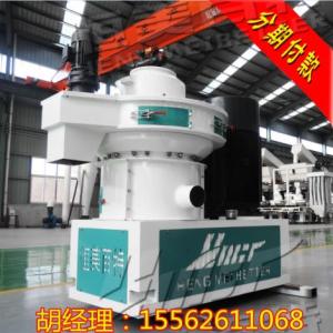 山東木屑鋸末顆粒機(jī),稻殼顆粒設(shè)備分期付款