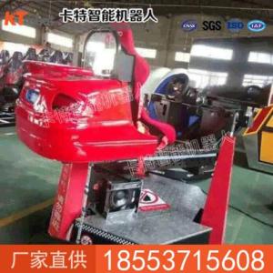 360度動感賽車2
