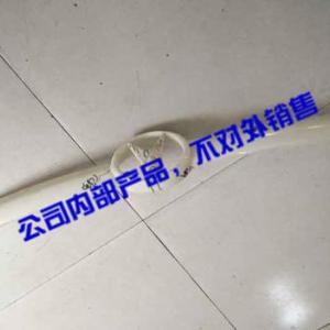 三菱汽車前頭