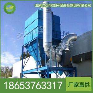 MC型脈沖布袋除塵器