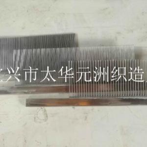 不銹鋼筘邊鋼筘加工