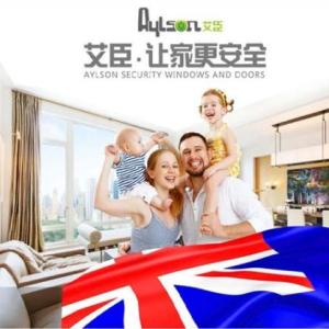 高端別墅門窗之智能門窗