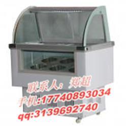 冰棍展示柜