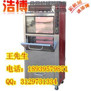 168烤紅薯機