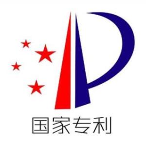 德國知識產權 德國知識產權多少 德國知識產權圖 馬伊甲供