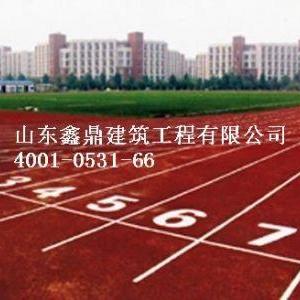 復(fù)合型PU跑道