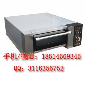 新麥SM-901C烤箱