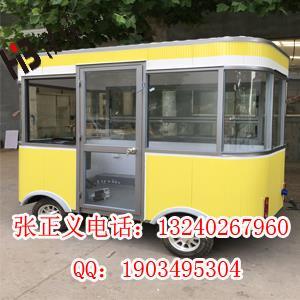 流動美食車