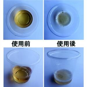 漱口水oem代工|漱口水代加工廠家|漱口水代工報價|軒博供