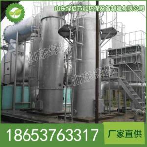 垃圾焚燒爐，工業(yè)垃圾焚燒爐