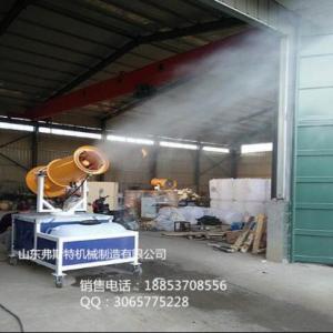 微型霧炮 除塵霧炮機 生產(chǎn)廠家