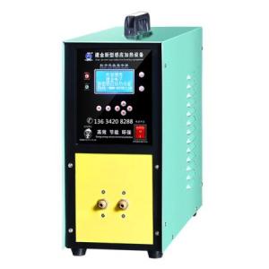 高頻加熱機(jī)溫州高頻加熱設(shè)備廠家高頻加熱機(jī)