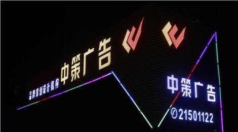 深圳品牌設(shè)計 深圳品牌設(shè)計多少錢 深圳品牌設(shè)計的價格 中策供