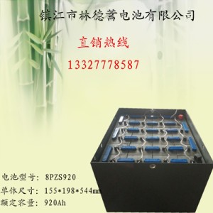合力叉車蓄電池