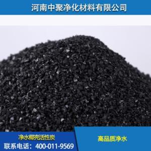 空氣凈化 煤質(zhì)顆粒活性炭 炭包專用活性炭