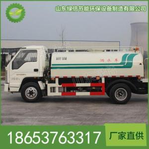 灑水車福田灑水車 灑水車廠家 供應灑水車