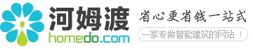 商務(wù)投影儀推薦_商務(wù)投影儀哪個(gè)牌子好_商務(wù)投影儀如何選擇