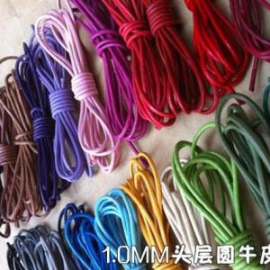 牛皮項鏈直銷 牛皮項鏈專賣 繼晨供