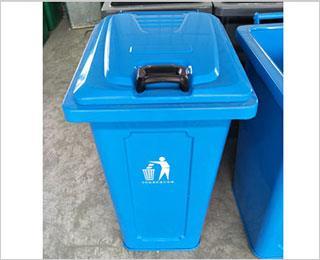 240升鐵質(zhì)垃圾桶供應(yīng)商