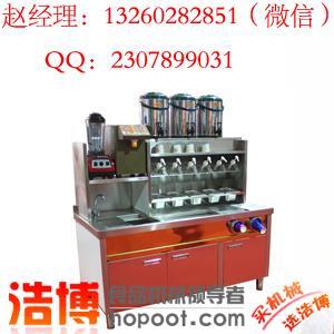 奶吧奶茶操作臺