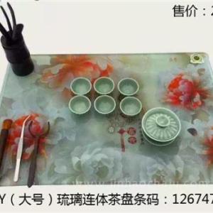 青花瓷茶具|汕頭青花瓷茶具|潮州精美茶具|金濠供