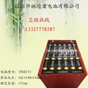 臺勵福叉車蓄電池