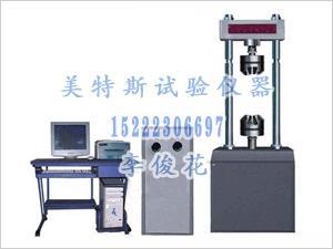 天津電子萬(wàn)能試驗(yàn)機(jī)廠(chǎng)家