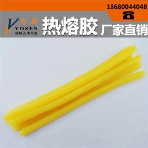牛皮紙袋膠采購報(bào)價(jià)|友晟供|佛山牛皮紙袋膠品牌排行