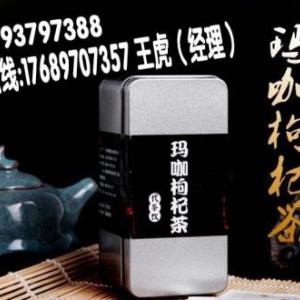 供應瑪咖壓片糖果代加工OEM廠家哪家好