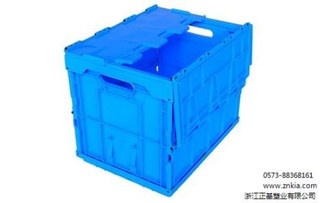 儲存收納箱|收納整理箱|整理箱生產廠家|正基塑業