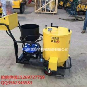 瀝青灌縫機 路面補縫機 價格實惠質量優秀