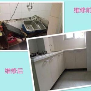 整體櫥柜維修 整體櫥柜維修公司 整體櫥柜維修電話 巧匠供