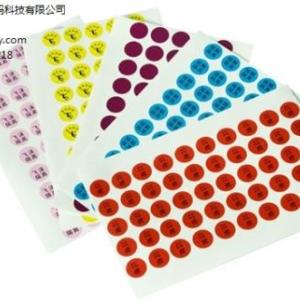 上海不干膠 管道不干膠 手術不干膠 上海睿韻供