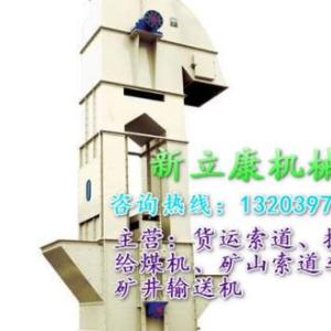 四川資陽斗式提升機廠家 高端產品